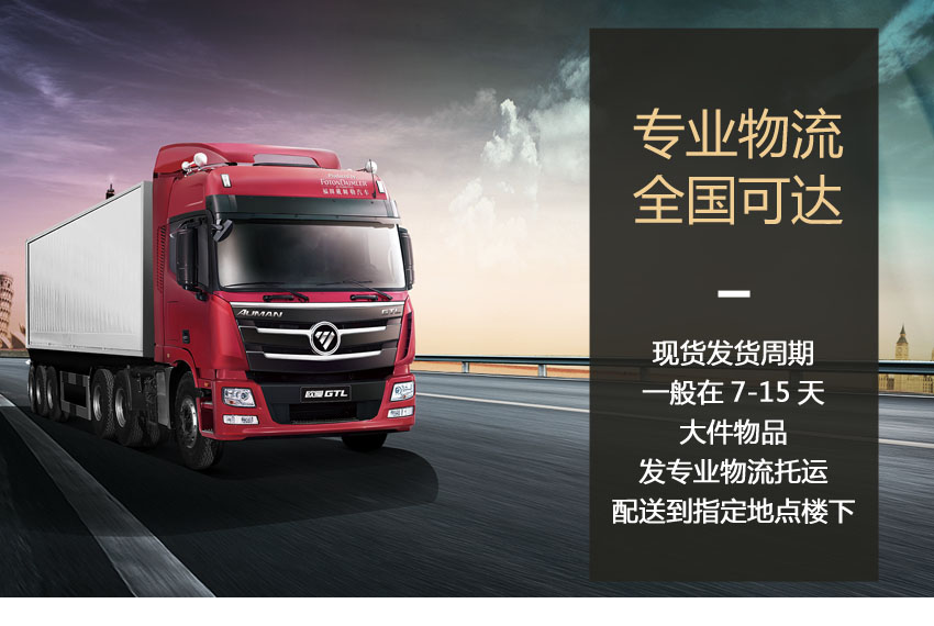 紅木家具 紅木家具