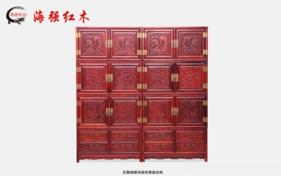 紅酸枝鳥語(yǔ)花香頂箱柜