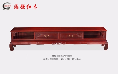 海強(qiáng)1號(hào)電視柜